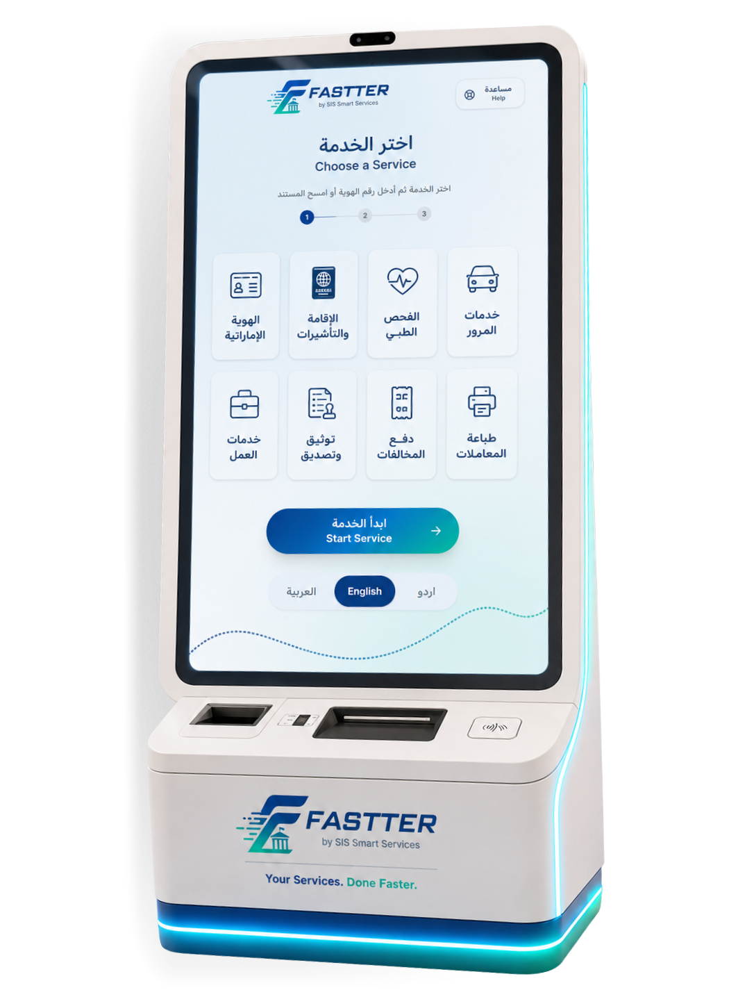 FASTTER Smart Services Kiosk